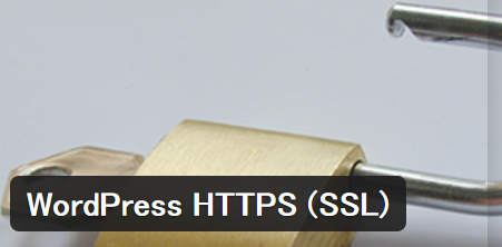 WordPress HTTPS Plugin