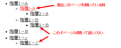 sofpblog_20170130_04