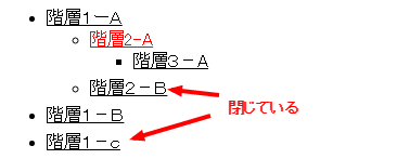 sofpblog_20170130_05